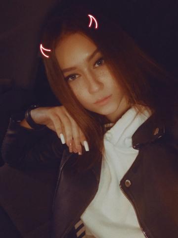 Богдана